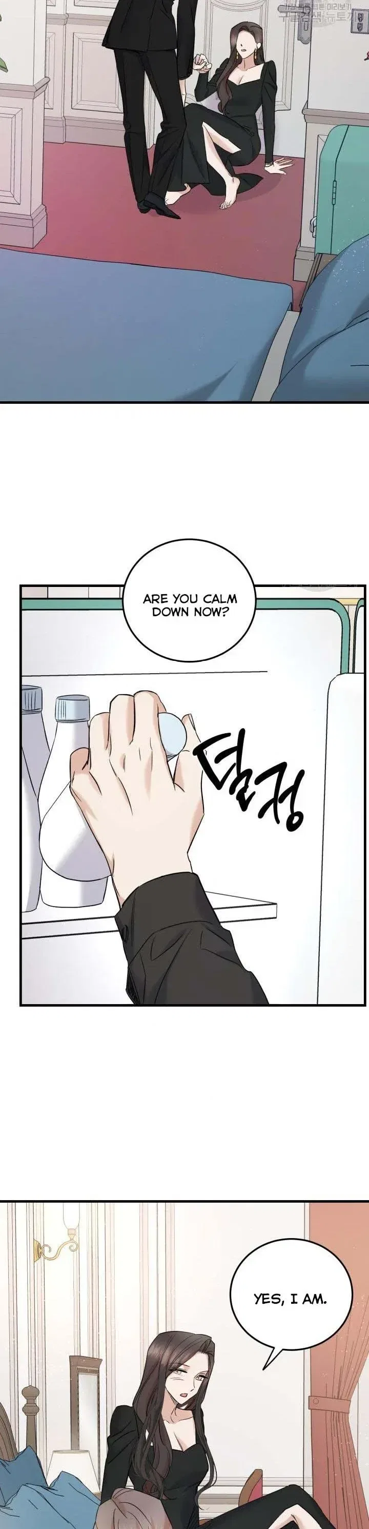 Before Death Do Us Part Chapter 44 – Page 15