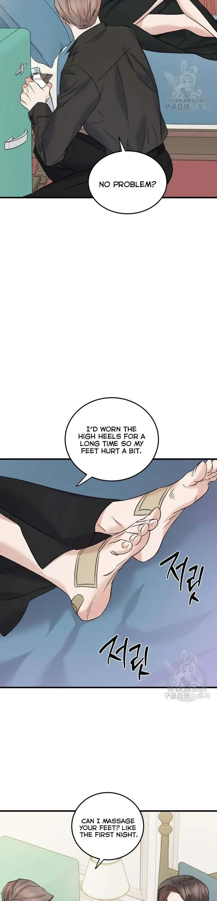 Before Death Do Us Part Chapter 44 – Page 16