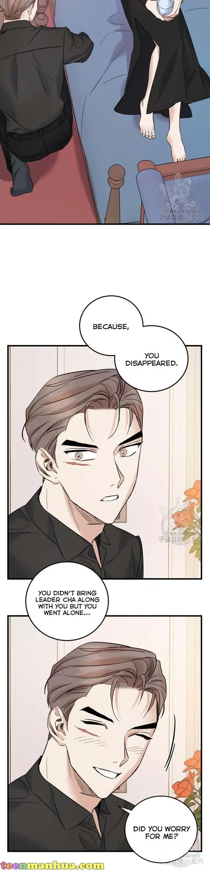 Before Death Do Us Part Chapter 44 – Page 18