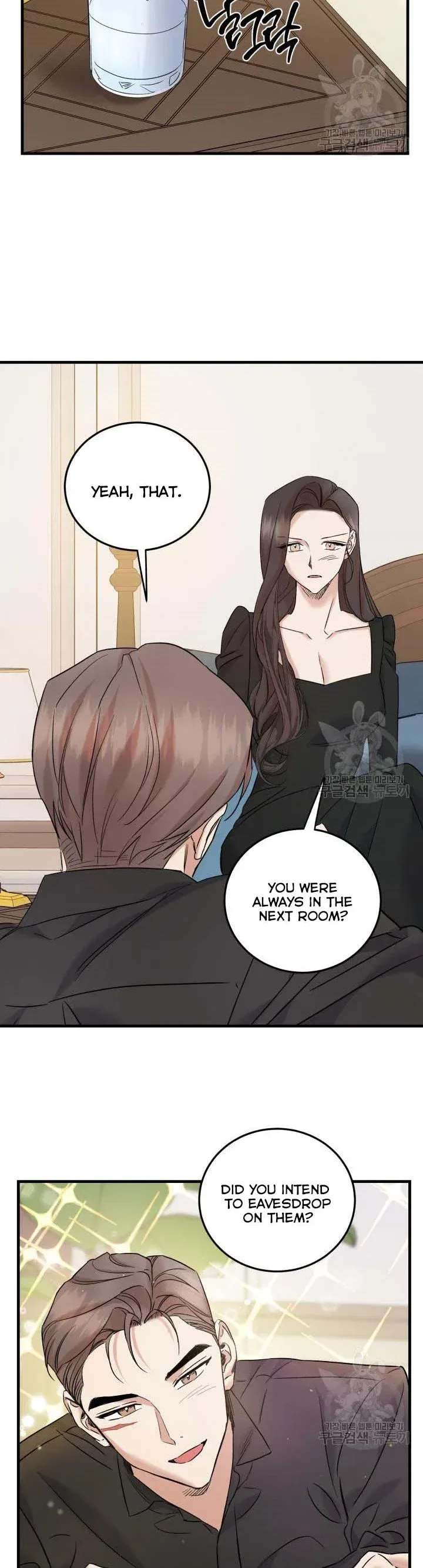 Before Death Do Us Part Chapter 44 – Page 20