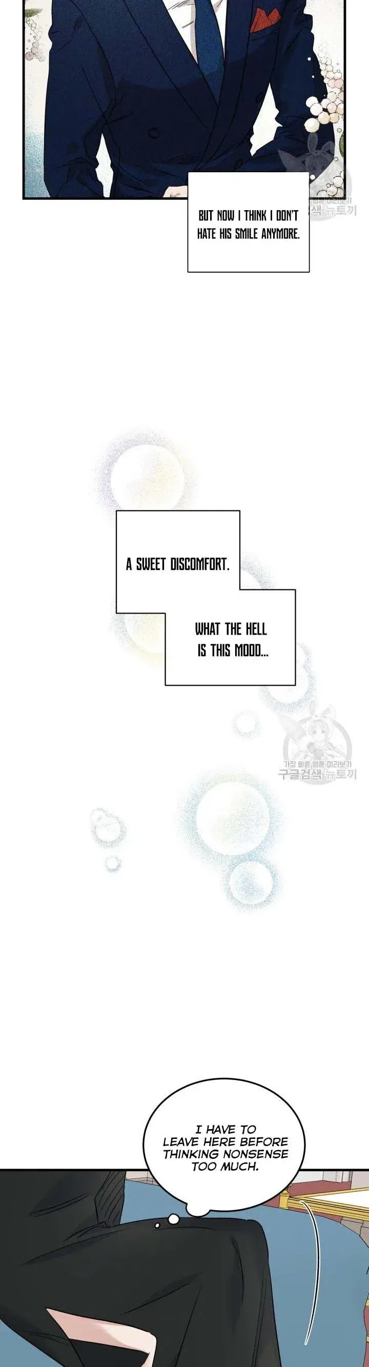Before Death Do Us Part Chapter 44 – Page 22