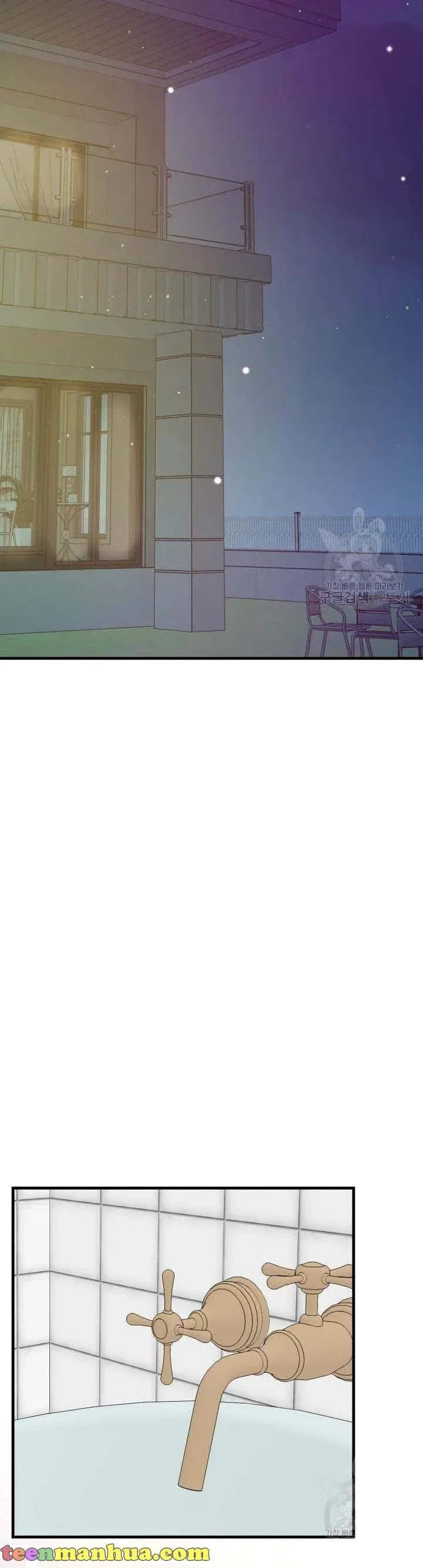 Before Death Do Us Part Chapter 44 – Page 27