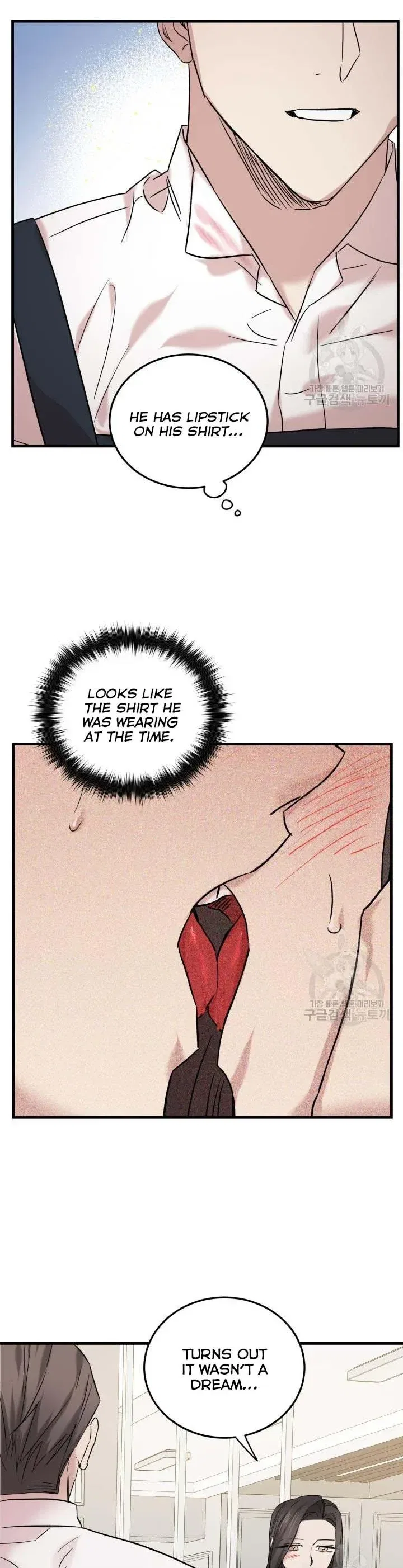 Before Death Do Us Part Chapter 44 – Page 32