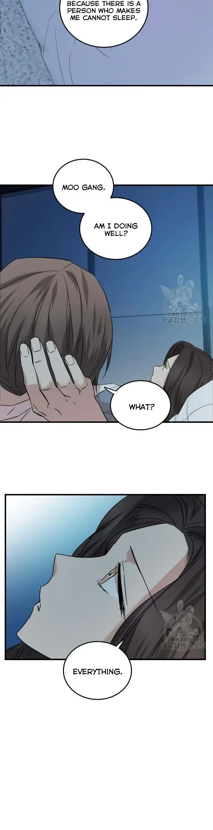 Before Death Do Us Part Chapter 44 – Page 36