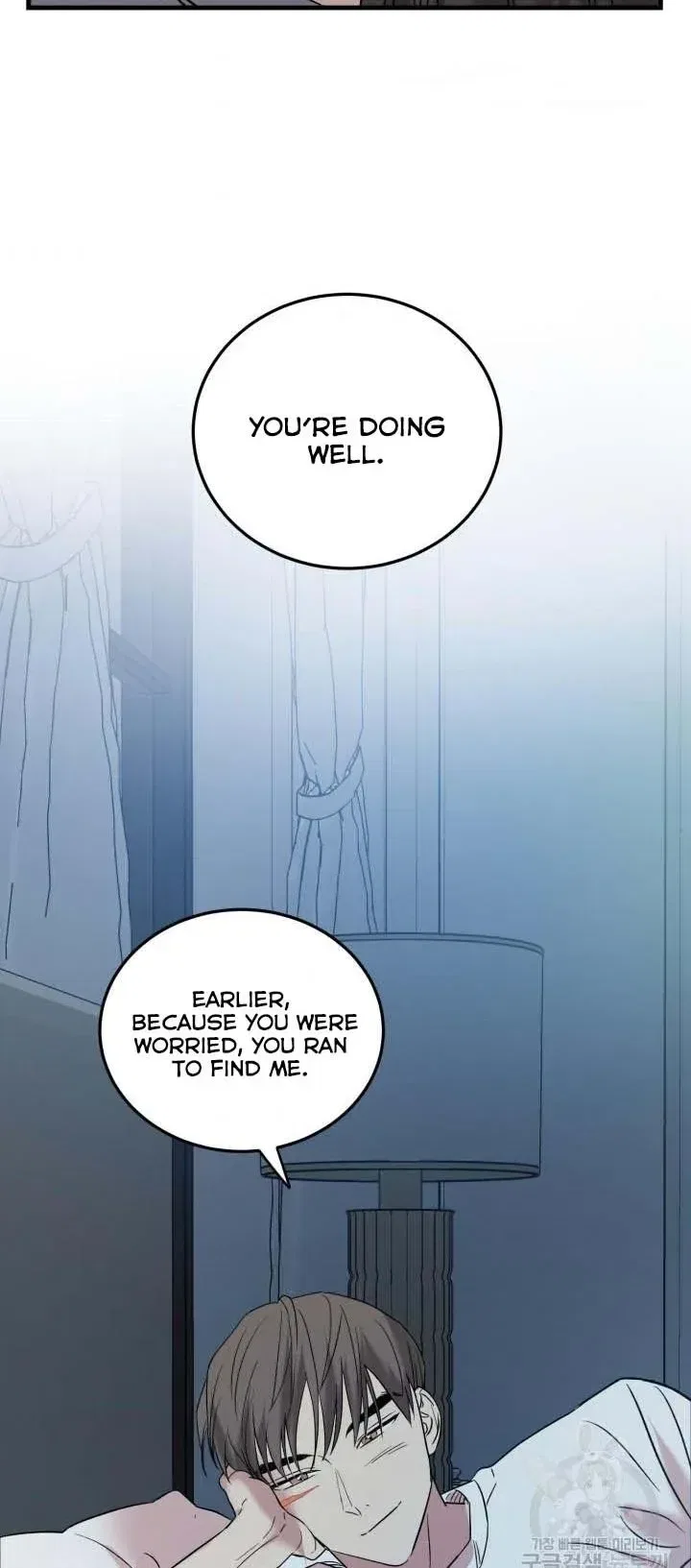 Before Death Do Us Part Chapter 44 – Page 38