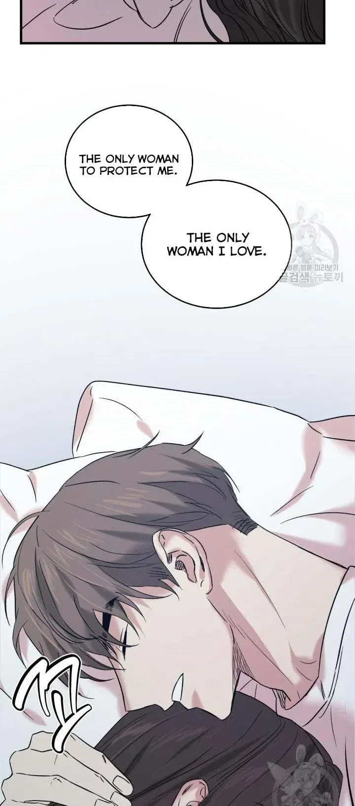 Before Death Do Us Part Chapter 44 – Page 40