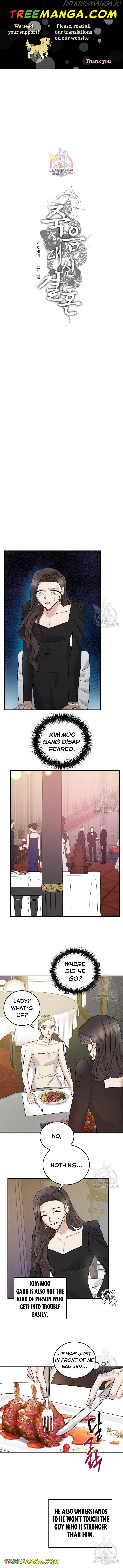 Before Death Do Us Part Chapter 43 – Page 1