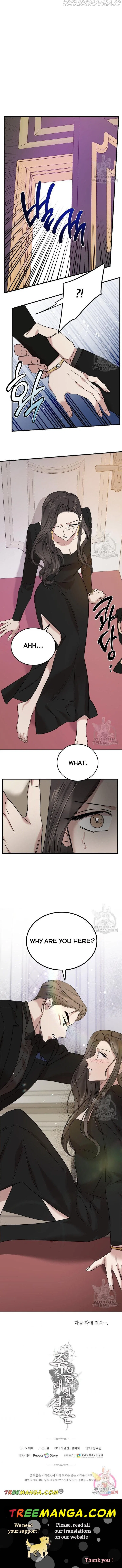 Before Death Do Us Part Chapter 43 – Page 9