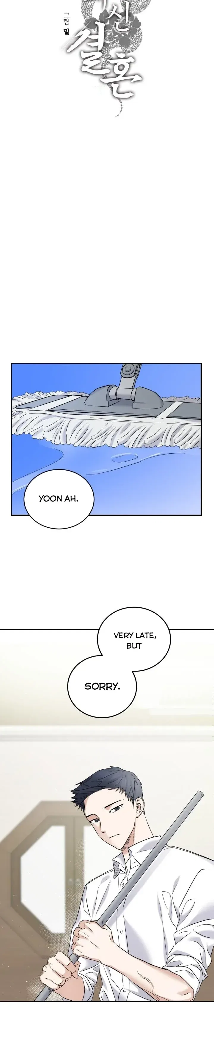 Before Death Do Us Part Chapter 38 – Page 4