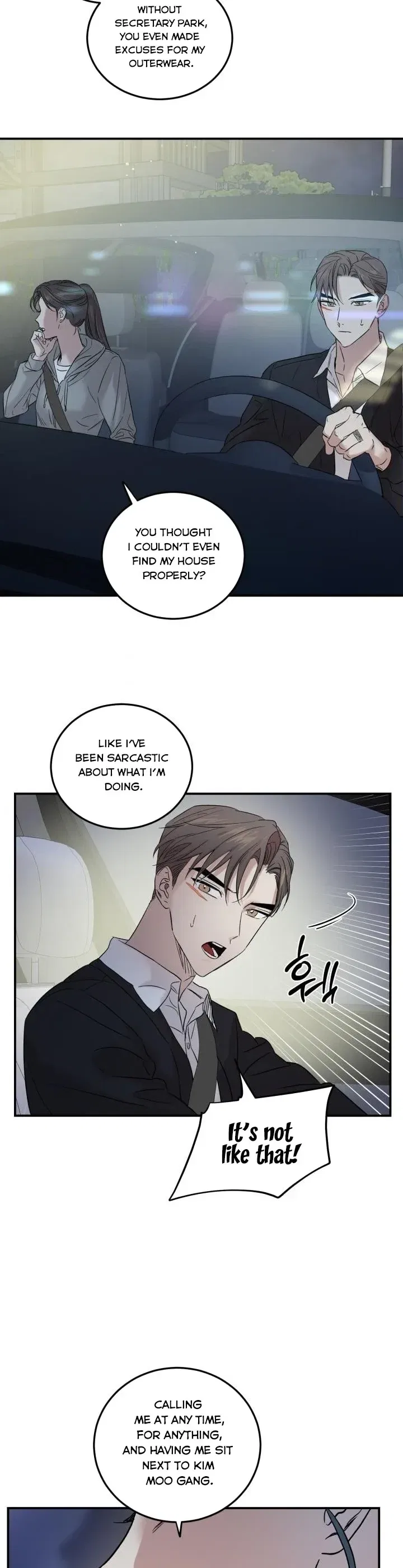 Before Death Do Us Part Chapter 38 – Page 17