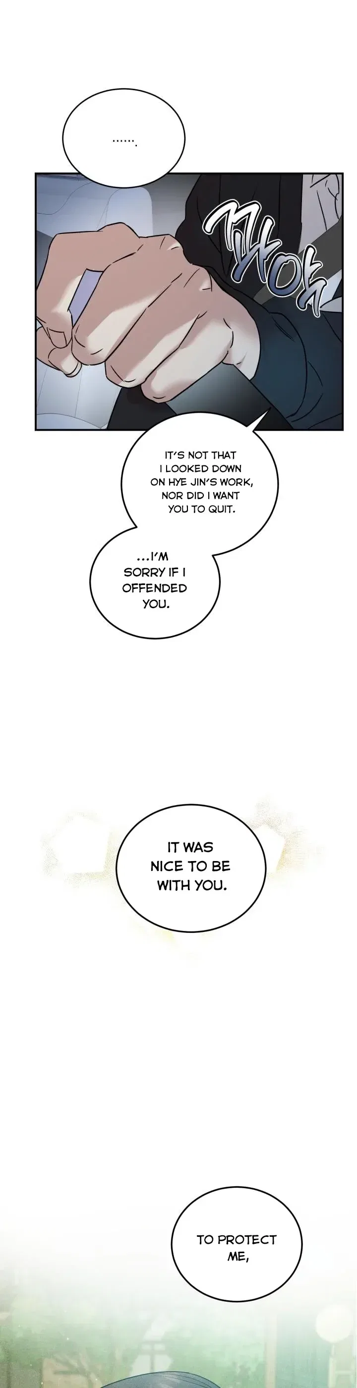 Before Death Do Us Part Chapter 38 – Page 19