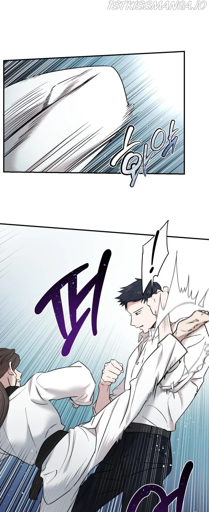 Before Death Do Us Part Chapter 37 – Page 25