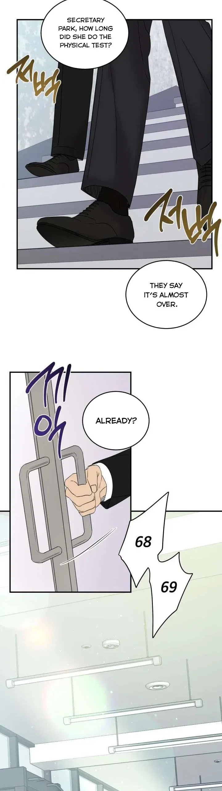 Before Death Do Us Part Chapter 35 – Page 2