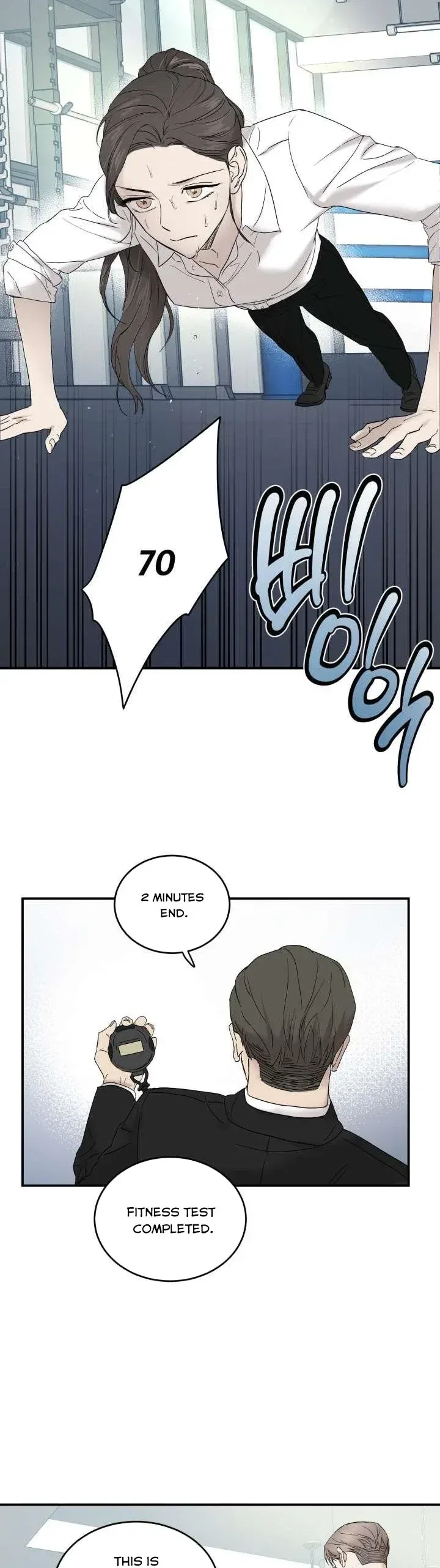 Before Death Do Us Part Chapter 35 – Page 3