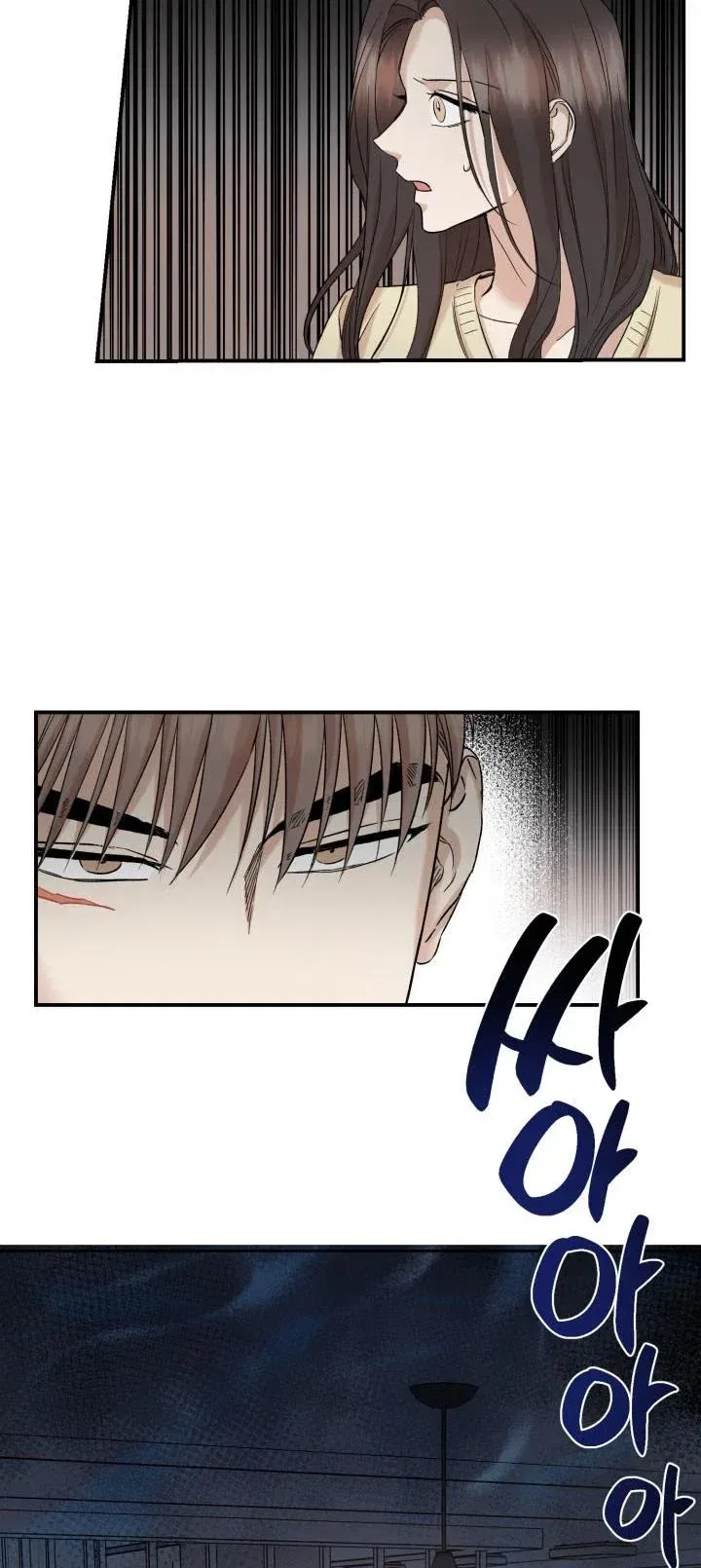 Before Death Do Us Part Chapter 30 – Page 58
