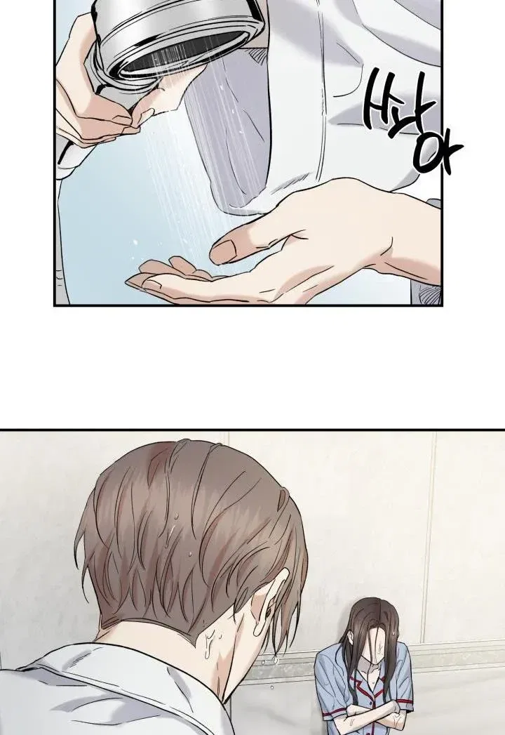 Before Death Do Us Part Chapter 27 – Page 6