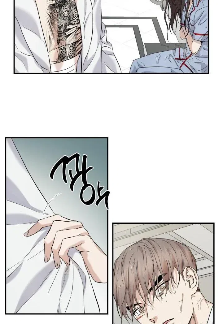 Before Death Do Us Part Chapter 27 – Page 8