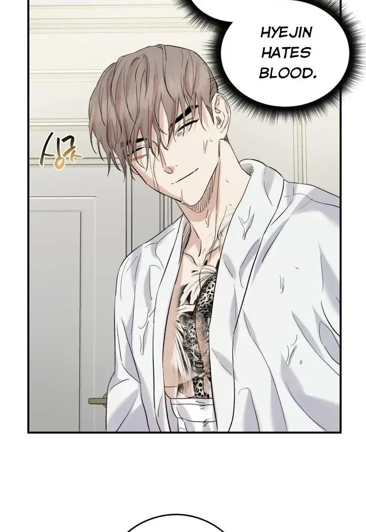 Before Death Do Us Part Chapter 27 – Page 14