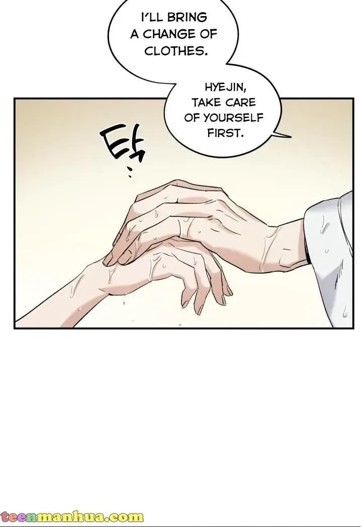 Before Death Do Us Part Chapter 27 – Page 15