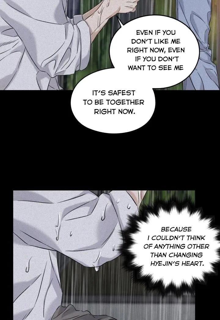 Before Death Do Us Part Chapter 27 – Page 41