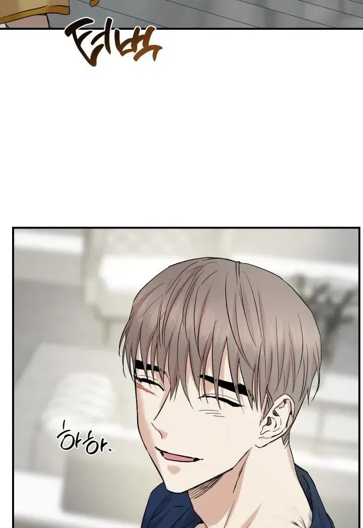 Before Death Do Us Part Chapter 27 – Page 55