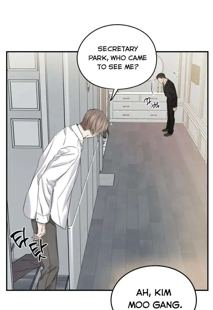 Before Death Do Us Part Chapter 27 – Page 75