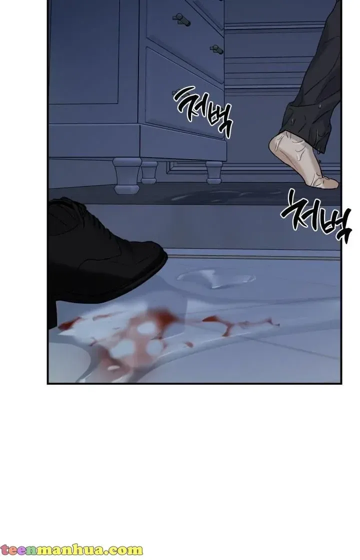 Before Death Do Us Part Chapter 26 – Page 7