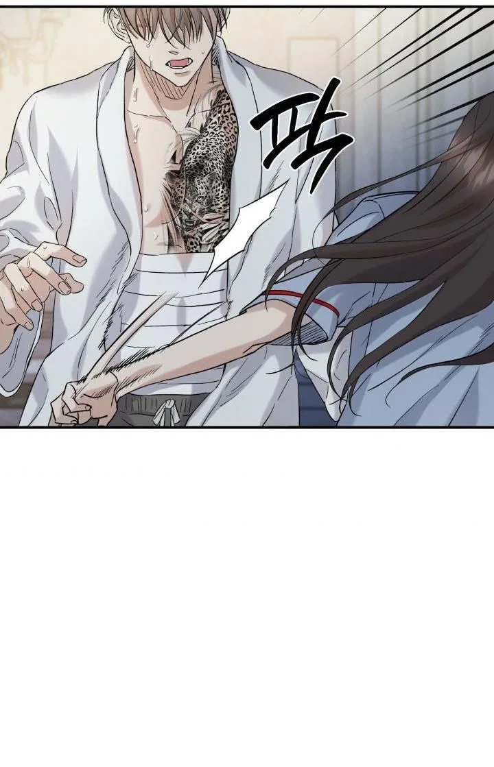 Before Death Do Us Part Chapter 26 – Page 40