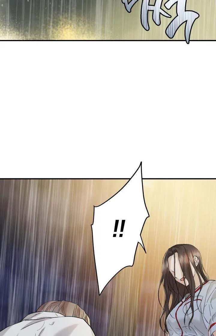 Before Death Do Us Part Chapter 26 – Page 68