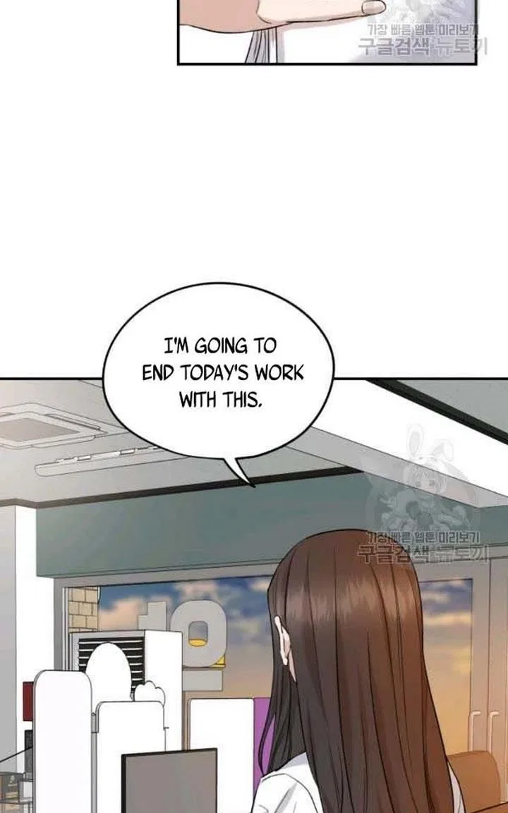 Before Death Do Us Part Chapter 24 – Page 5