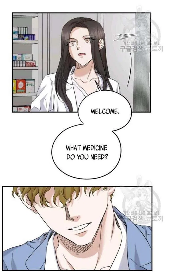 Before Death Do Us Part Chapter 24 – Page 8