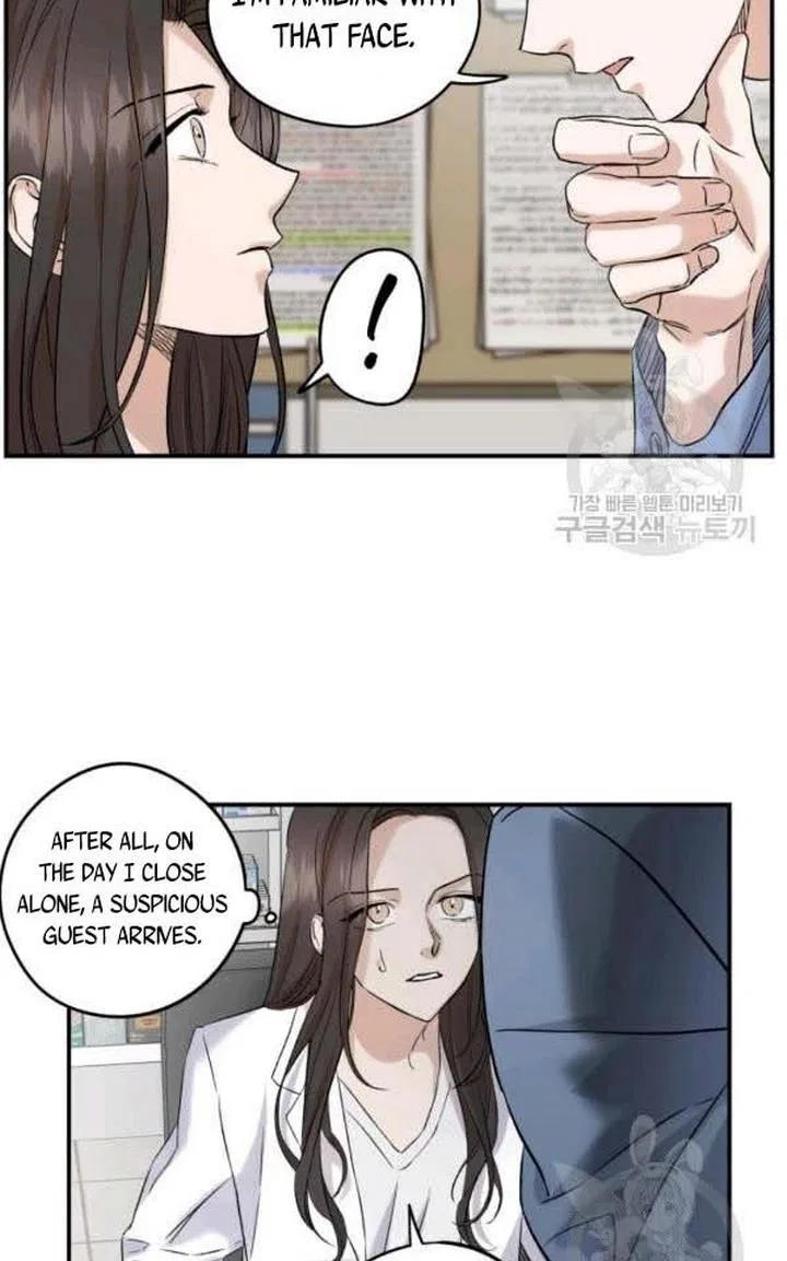 Before Death Do Us Part Chapter 24 – Page 19