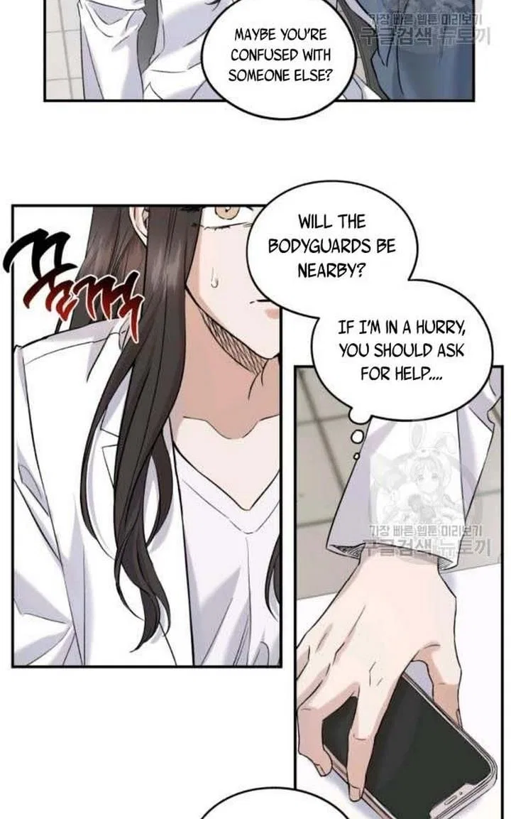 Before Death Do Us Part Chapter 24 – Page 20