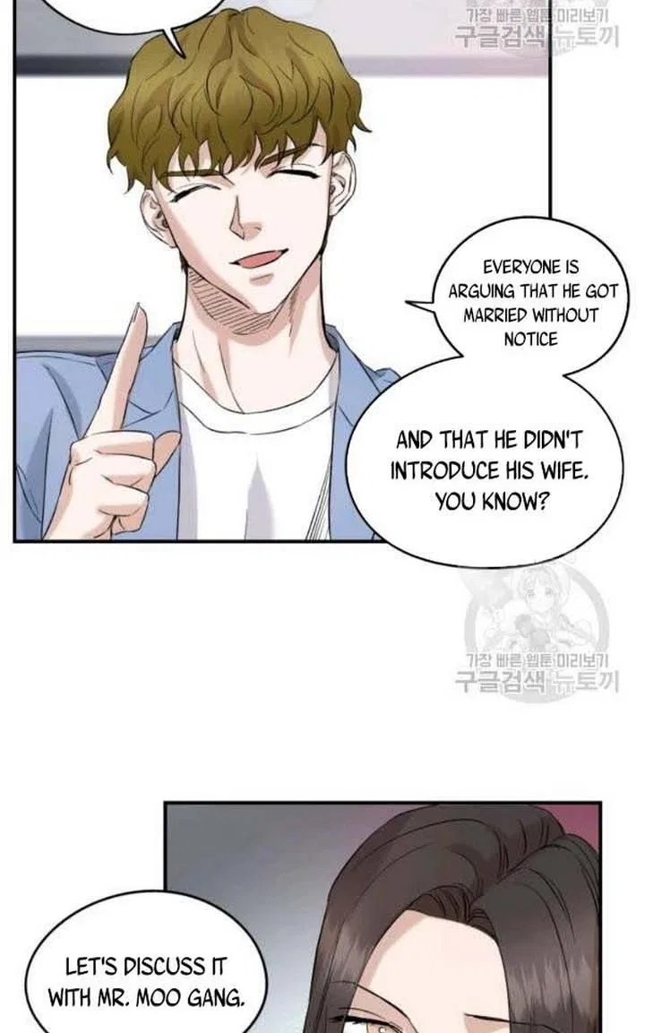 Before Death Do Us Part Chapter 24 – Page 30