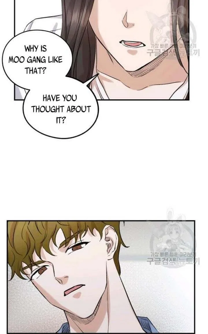 Before Death Do Us Part Chapter 24 – Page 33