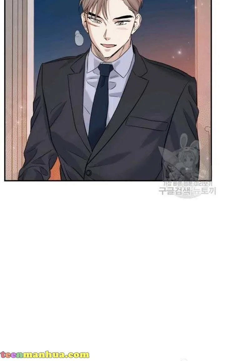 Before Death Do Us Part Chapter 24 – Page 37
