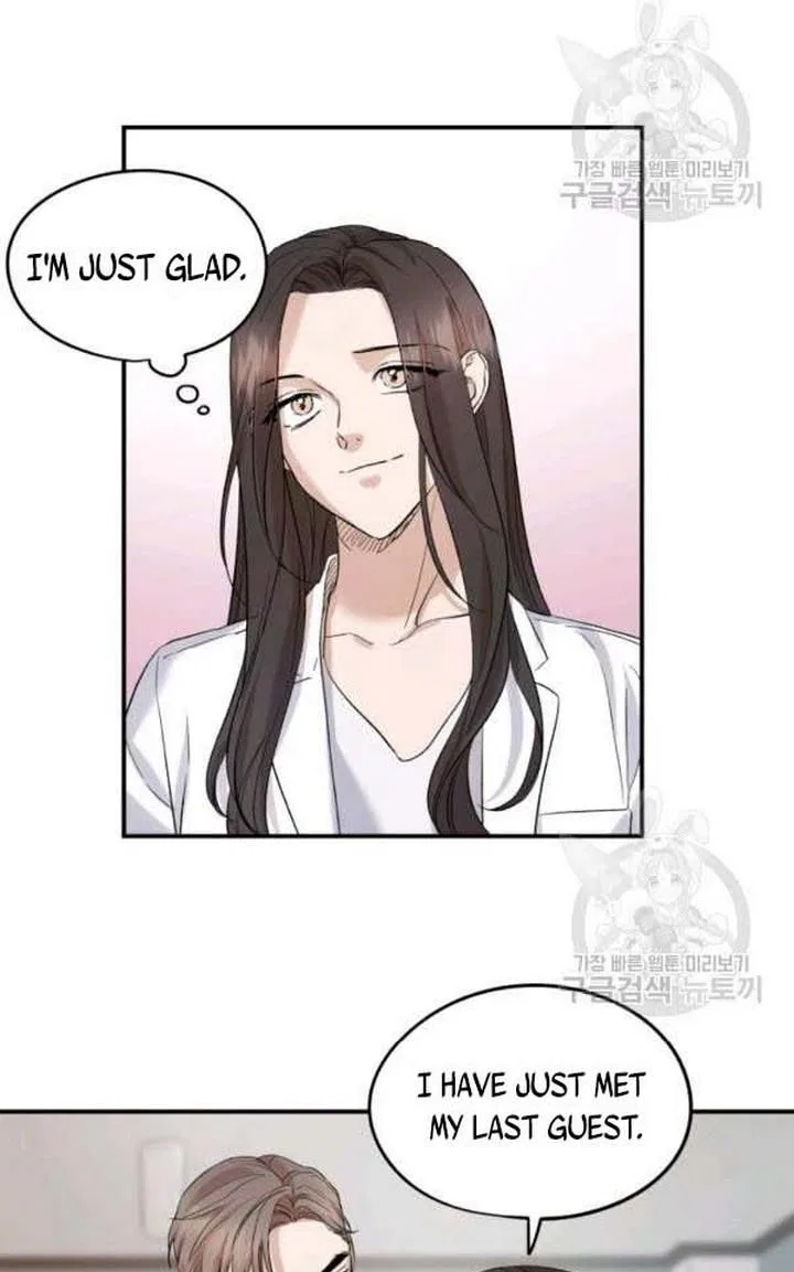 Before Death Do Us Part Chapter 24 – Page 38