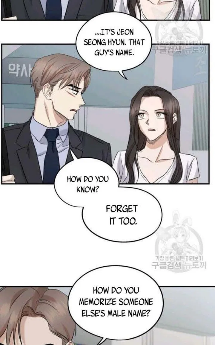Before Death Do Us Part Chapter 24 – Page 48