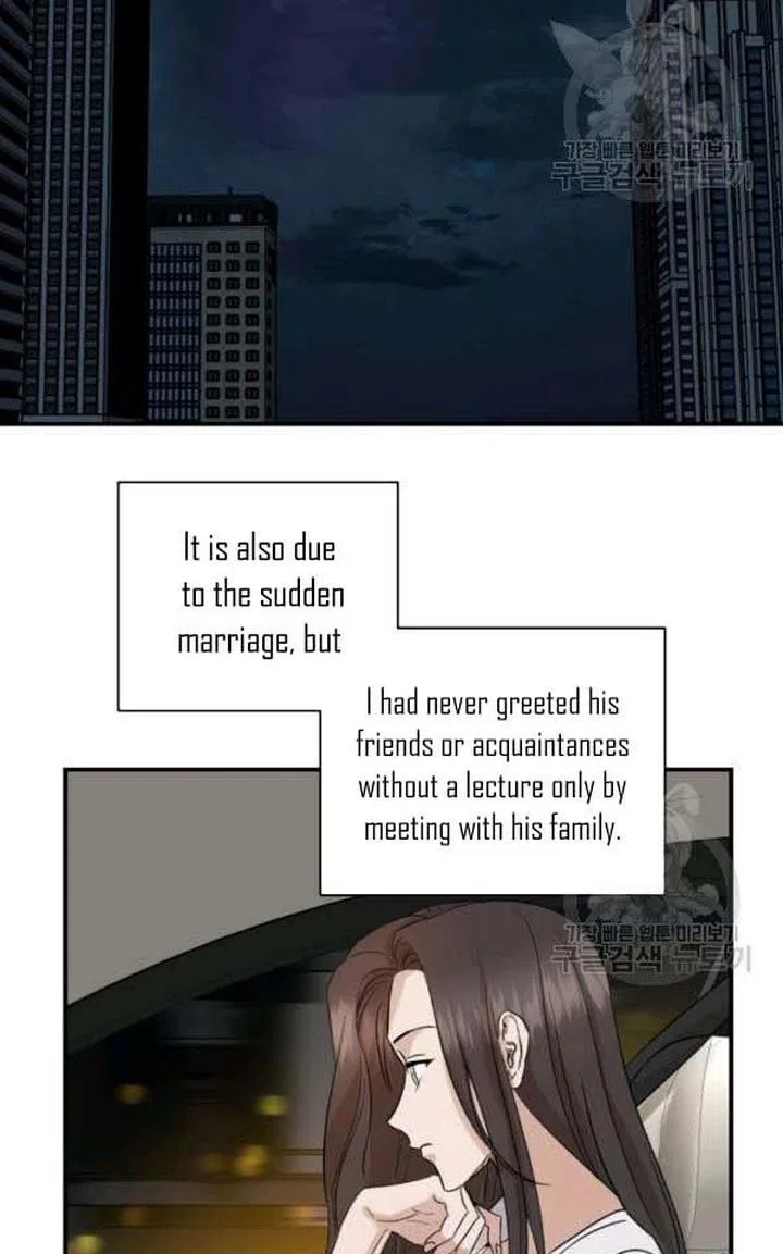 Before Death Do Us Part Chapter 24 – Page 53