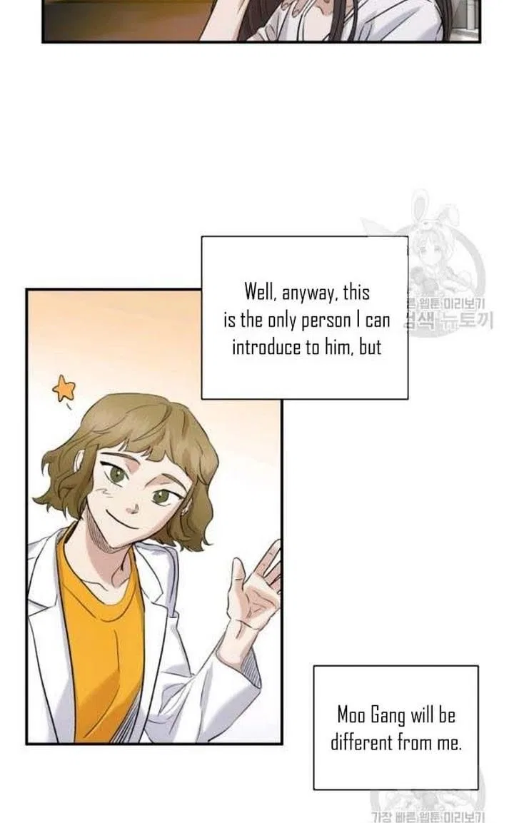Before Death Do Us Part Chapter 24 – Page 54