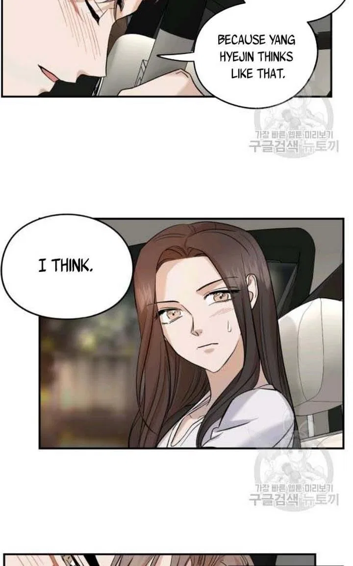 Before Death Do Us Part Chapter 24 – Page 61