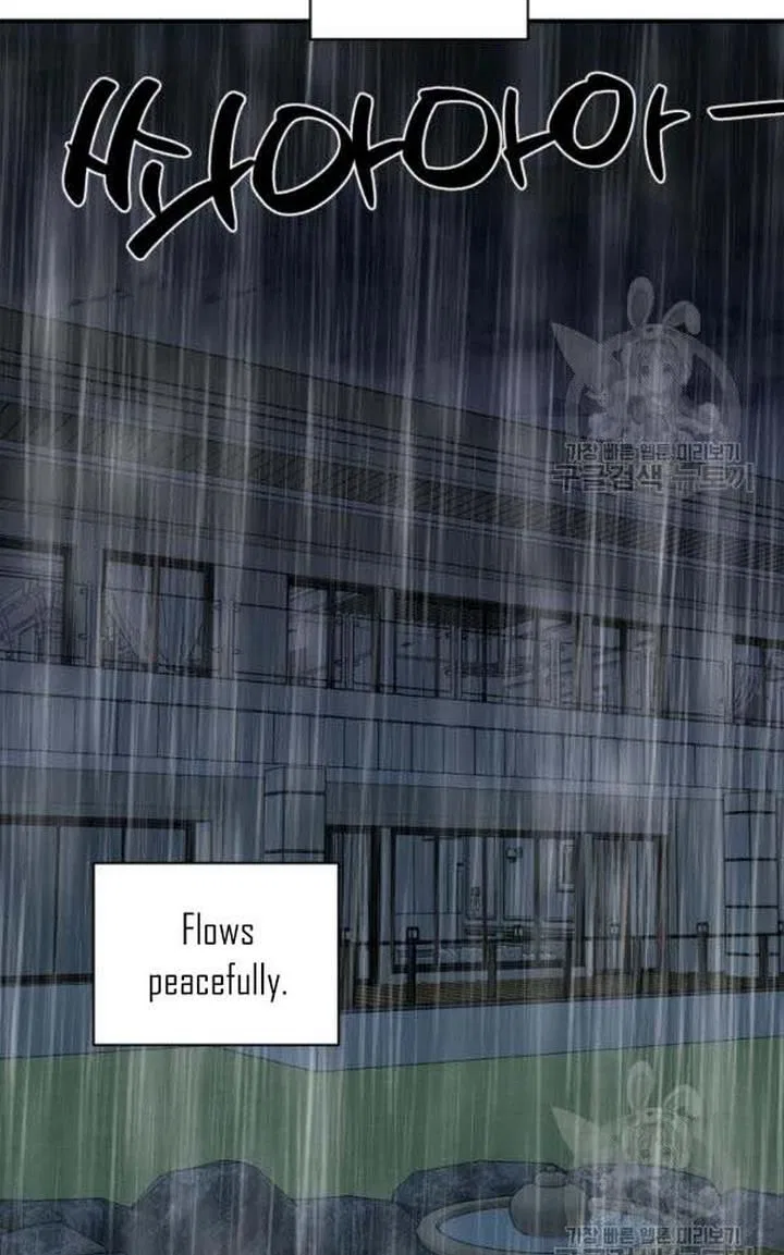 Before Death Do Us Part Chapter 24 – Page 64