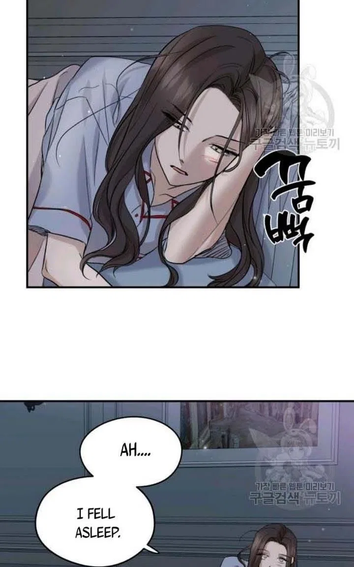 Before Death Do Us Part Chapter 24 – Page 66