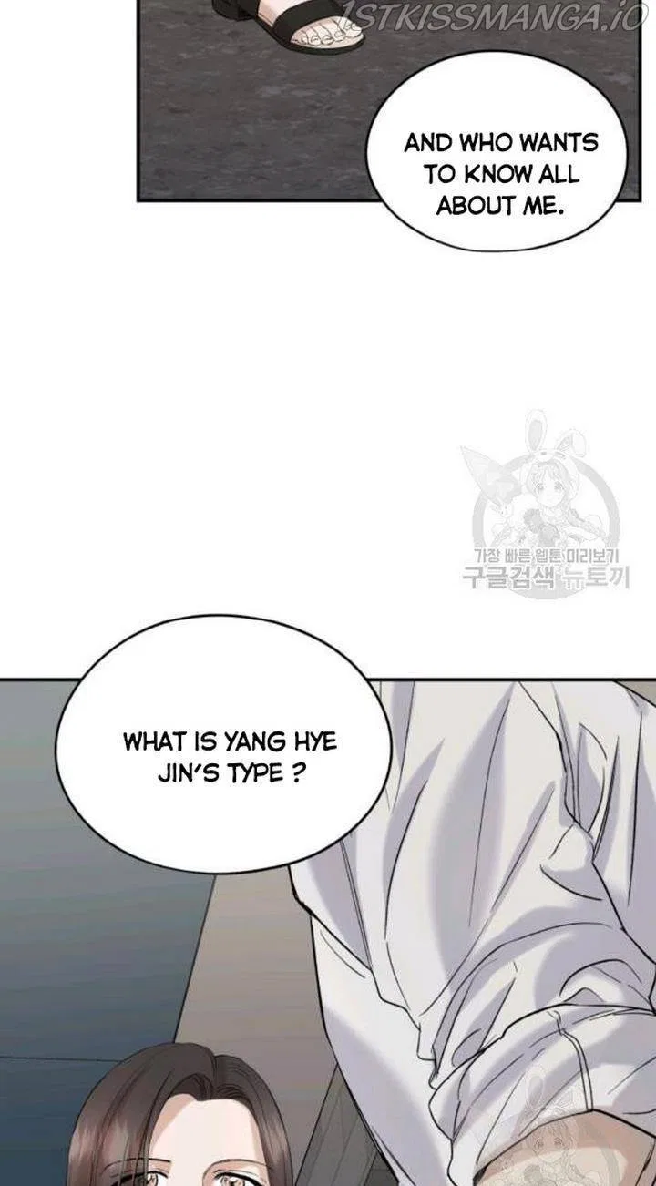 Before Death Do Us Part Chapter 23 – Page 3