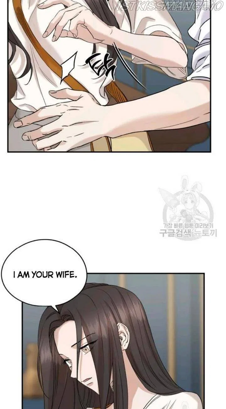 Before Death Do Us Part Chapter 23 – Page 9