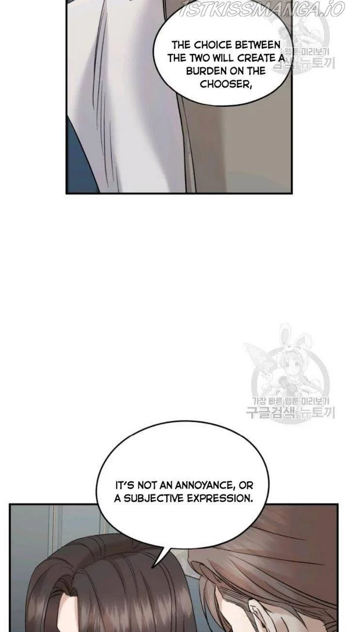 Before Death Do Us Part Chapter 23 – Page 15