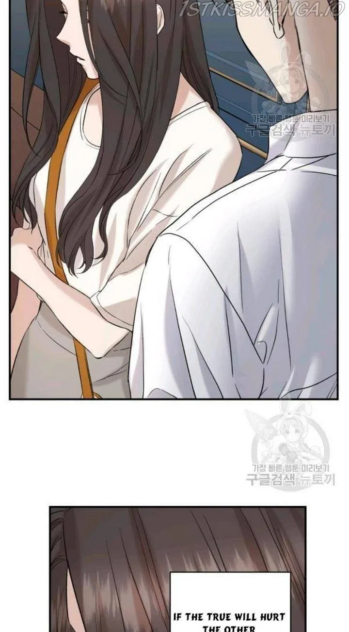 Before Death Do Us Part Chapter 23 – Page 16