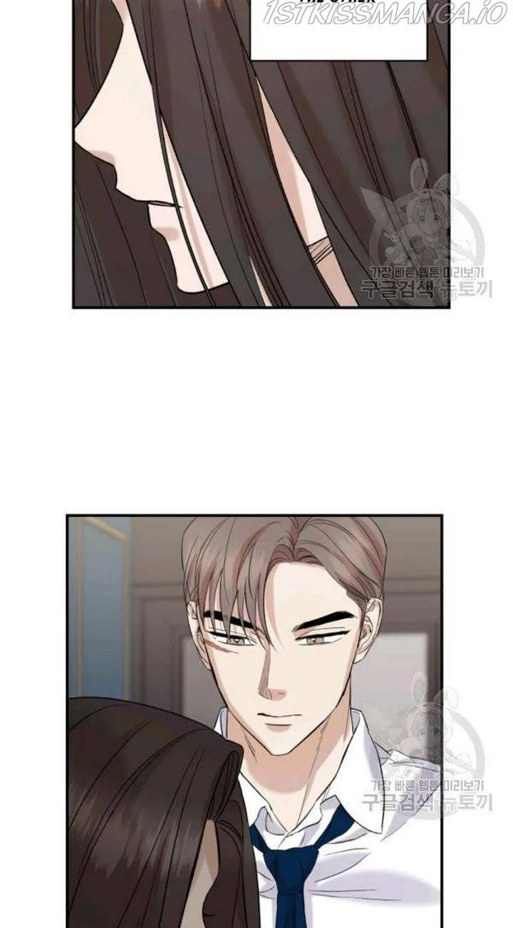 Before Death Do Us Part Chapter 23 – Page 17