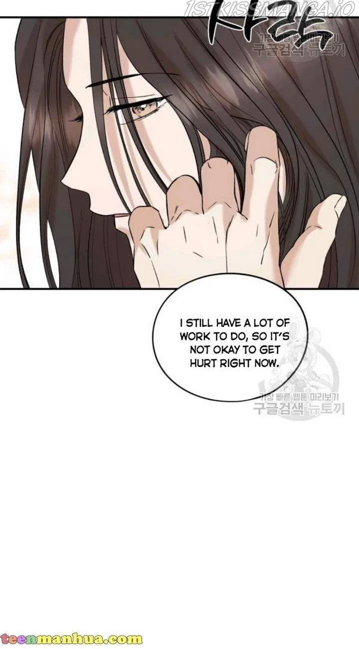 Before Death Do Us Part Chapter 23 – Page 20