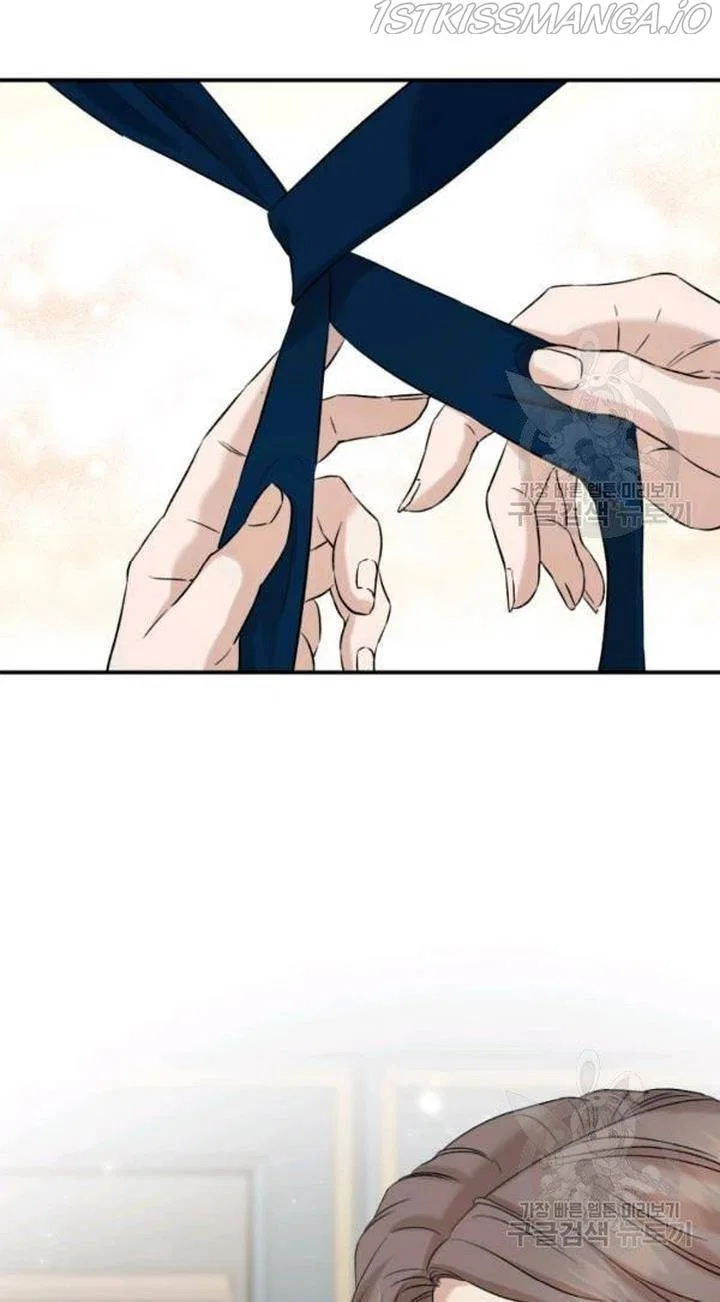 Before Death Do Us Part Chapter 23 – Page 23